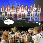 소녀시대를 <b>모토</b>로 삼은 영화?