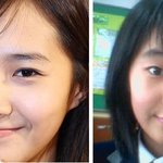 쌍커풀 풀려가는 소녀시대 <b>유리</b> ★★