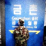 아까 뻘판글에 <b>이은</b> 뻘글