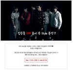 <b>2pm</b> 스타일 뮤직비디오 제대로 분석들어갑니다!
