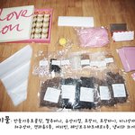 내가 가장 사랑 하는 사람을 위한 초콜렛