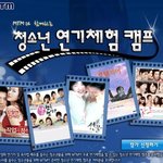 ★★★<b>공부</b>의신 <b>vs</b> 연기의신★★★