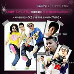 ★★공짜 힙합 공연!! 타이거<b>jk</b>, 에픽하이, 다이나믹듀오의★★