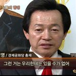 <b>이고</b> 베플 넘 야하네 ㅠ