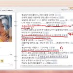 조권가<b>인일</b>촌평ㅋㅋㅋㅋ