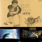 광고보고 웃음 한번 빵 터집시다.ㅋ