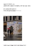 소니바이오 <b>팝업</b>스토어에서 친환경 노트북 체험해봐요~!