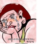 연예인만한다는 ****를 제친구가했네요.
