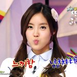 스타골든벨 티아라효민,<b>은정</b>*