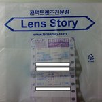 오늘 참 재미있는 경험을 했습니다.
