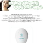 겨울에도 송혜교처럼 <b>촉촉</b>한 피부 만들기~!!