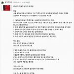 최고의 지랄견 6犬의 <b>위엄</b>.