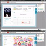 모태범선수 <b>홈피</b> ★ 다이어리 스티커 쩐다★