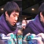 믹키유천 의 끝내주는 <b>폭풍</b>사복간지