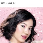 닮긴 닮았는데, 뭔가 <b>어색</b>한 스타들?ㅋㅋㅋㅋㅋ