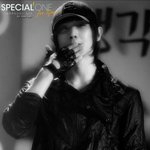 서라벌대 엠블랙 이준 직찍, 살짝 올린 입꼬리