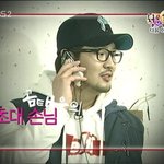 곰태우~김태우~