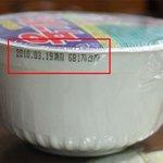 [<b>사진</b> 有] 육개장에 <b>이런</b>일이.......