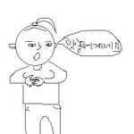 설날 절에서 생긴일 ㅋㅋㅋ [그림 有]