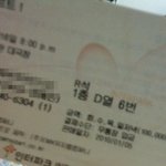 ★시아준수★주연 뮤치컬 모차르트!보구왔어요!!!!!(사진첨부)