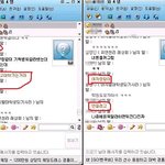 a대학 10<b>학번</b>