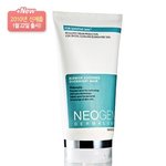 이 여드름수면마스크 써보신분?!