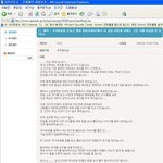 나도 1년간 스케이트 타고 돈줄테니 쇼트트랙 국가대표 시켜다오!...