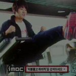 <b>하이</b>킥 윤시윤 최강동안...ㅋㅋㅋ