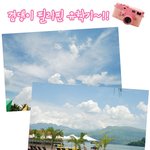 나만의 필리핀유학기!! 겸<b>댕이</b> 좋은정보까지 입수!!