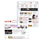 삼촌 브아걸가인 화장2탄 울 삼촌소녀시대 태연 화장하기!!