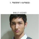 늙어보이는 아이돌 <b>막내들</b>