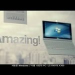 대학생이 되면 가지고 싶은 것들!