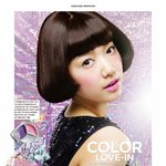 박신혜 봄맞이 파격 스타일~!