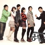 공부와락 온쌤에서 나온 요즘 한참 재미있는 '공부의신' 패러디 ucc