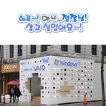 헐 신사동 <b>가로수</b>길에...... 파스타 서유경??????????