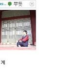 와 정말 반가워요! <b>저도</b> 한복입고 경복궁 갔다왔거든요 15일에!...