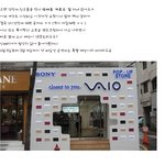 <b>소니</b>바이오 팝업스토어에 다녀왔어요~!