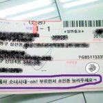 택배기사는 <b>만능</b>이 되야된다~~!!!^^