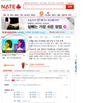 김연아 선수가 언제 <b>저런모습</b>이됫지??