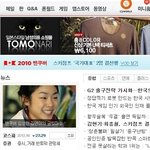 카라의 승<b>연이</b>가 벤쿠버에....