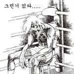 직찍 <b>외계인</b>사진!