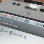 가슴뭉클한 제갈성렬 감독 이야기!!!