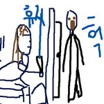 <b>2ne1</b>女 첫 헌팅을 당했는데!!!