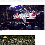 샤이니팬들 <b>차원</b>이다른카메라의쩌는위엄