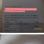 스*푸드 // 정말 <b>실망</b>입니다..
