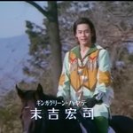 김범은 성수전대 긴가맨으로 <b>대뷔</b>햇다?