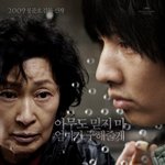 사촌의 귀여운 실수ㅋㅋㅋ