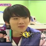 조권,가인이 진짜 사귀는 확실한 증거!