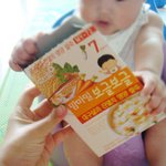 매일유업 맘마밀 보글보글