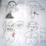 동생이 <b>추노</b> 그림 그린건데 비슷하나요?ㅋㅋㅋ